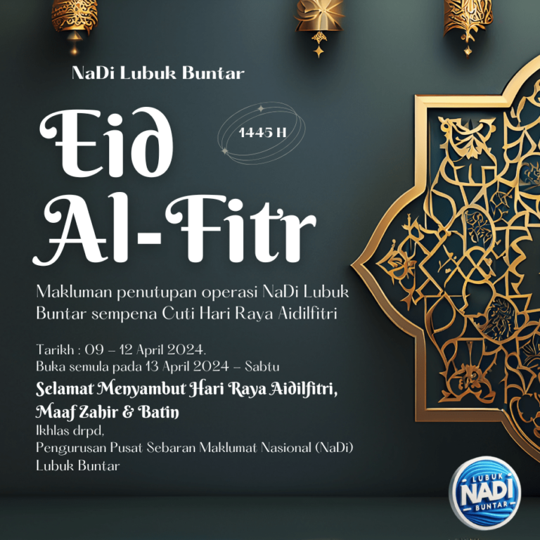 Black Gold Eid Mubarak Family Picture Instagram Post 1 min