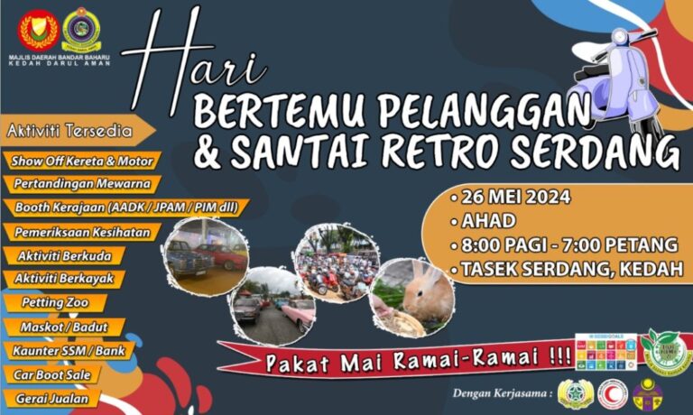 IMG 20240519 WA0017 1024x613